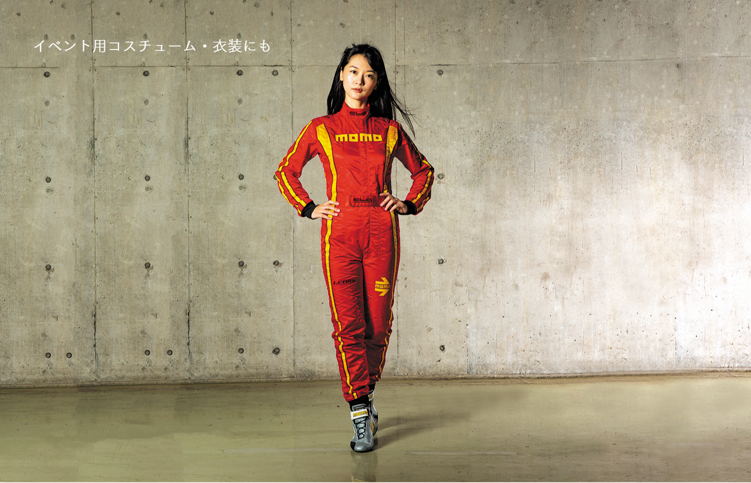 CLAレーシングスーツ RBモデル フルオーダー例