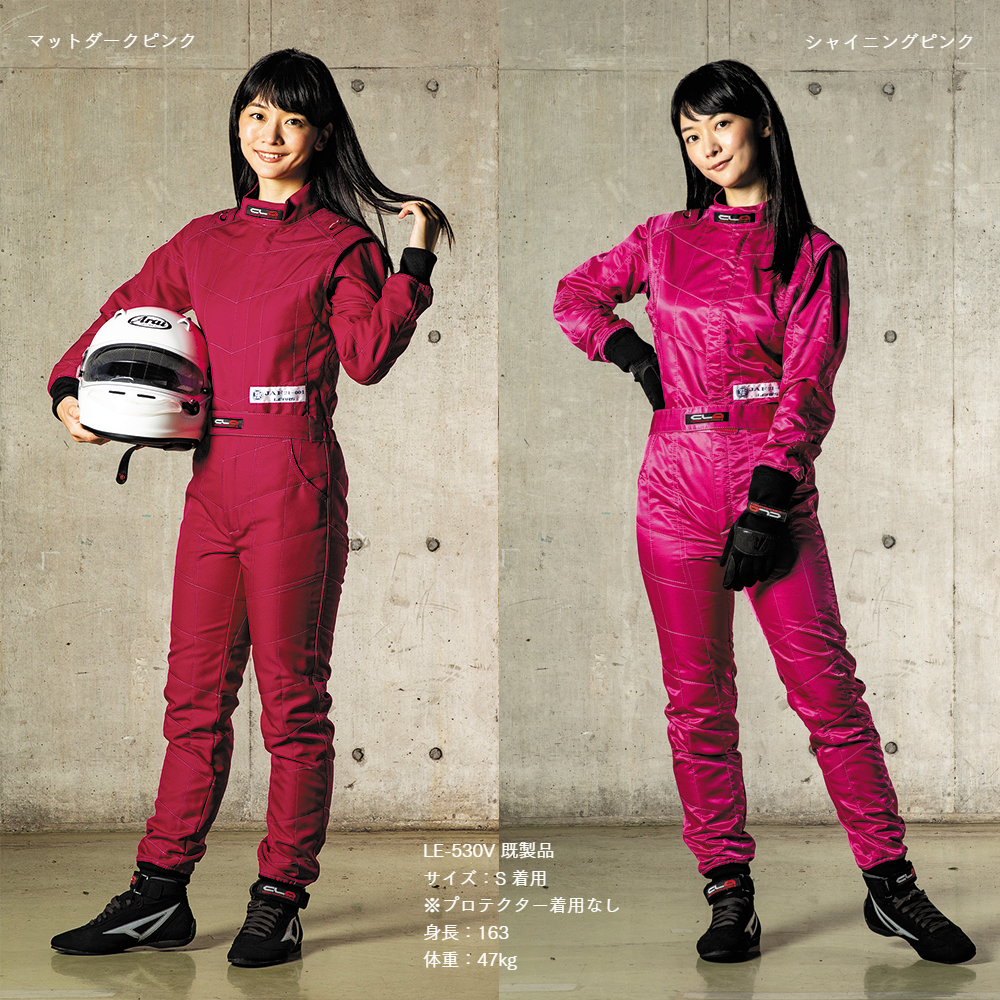 JAF公認CLAカートスーツ KART-model LE-310V マットタイプ JAF公認カートスーツのCLAレーシングスーツ