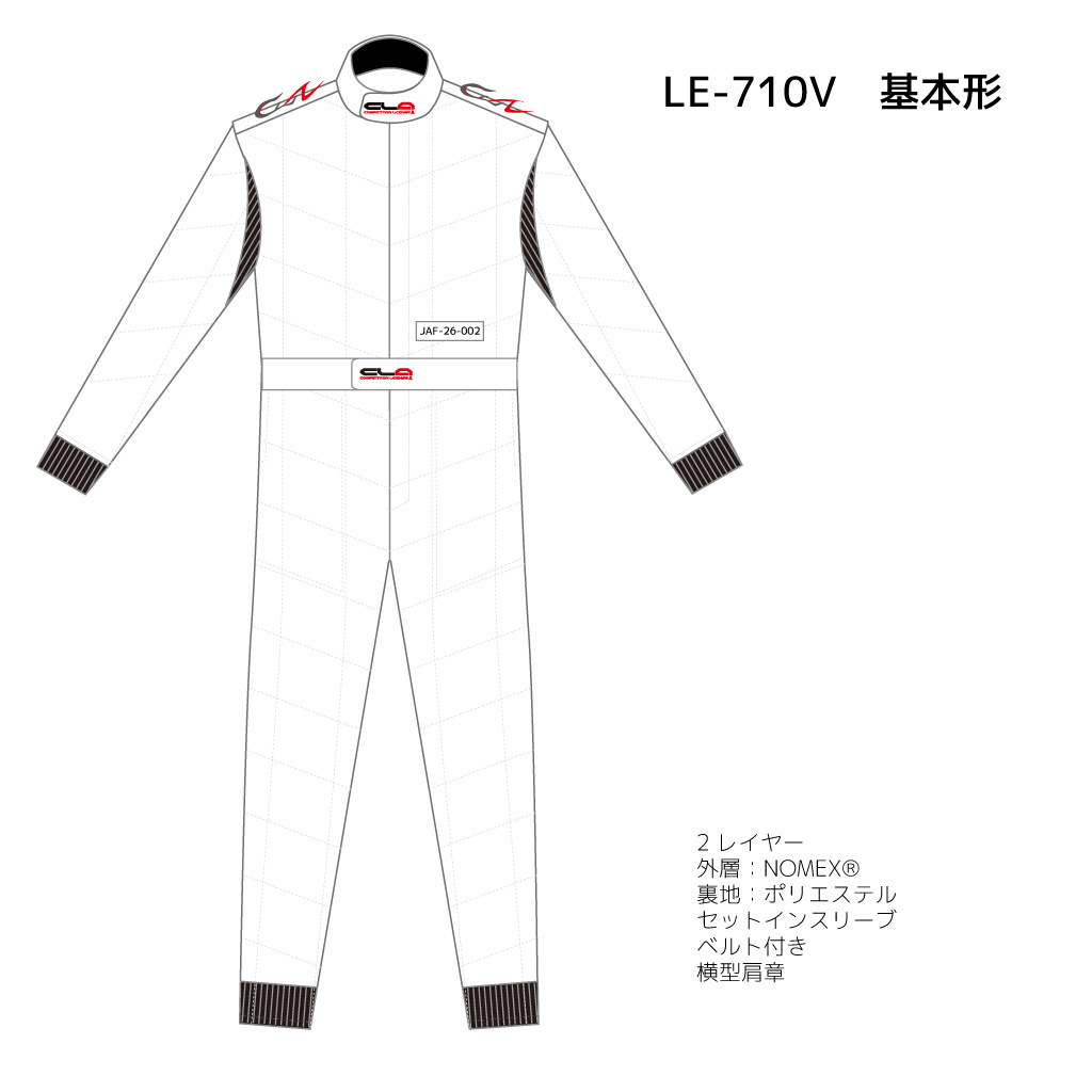JAF公認カートスーツのCLAレーシングスーツ