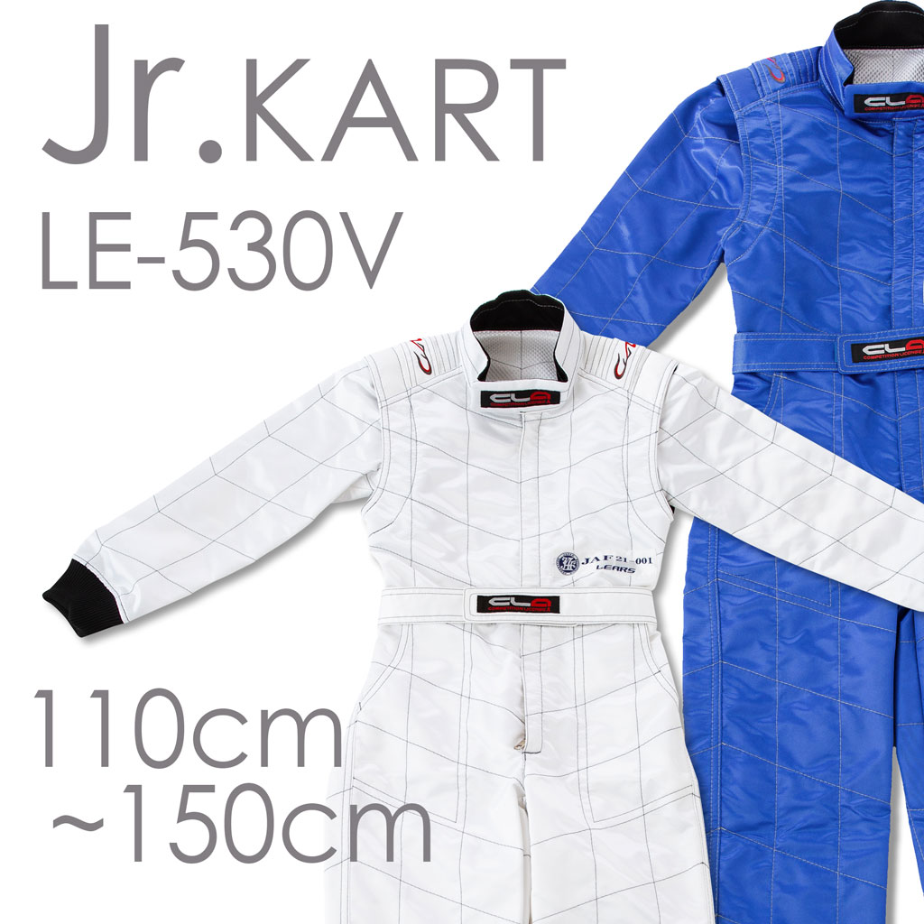 ジュニアサイズ JAF公認カートスーツ | CLA Information CLAブログ